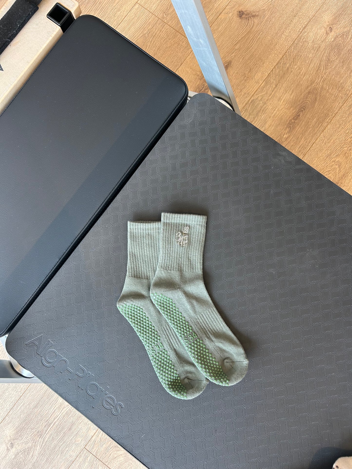 Khaki Bundle 2 Pairs